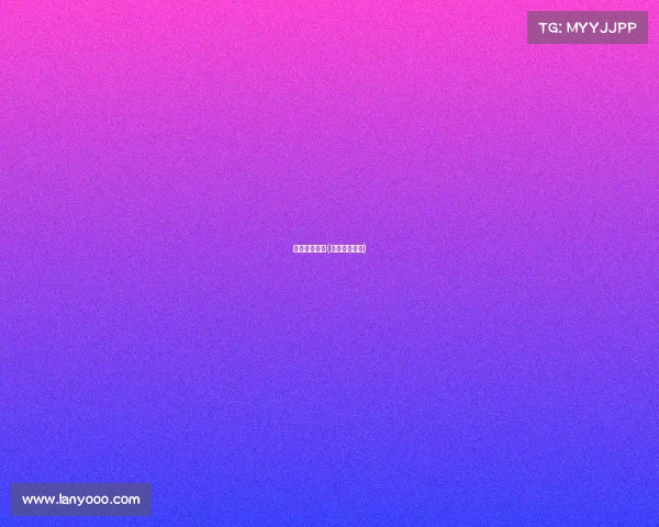 上港亚冠赛事(上港亚冠战绩)