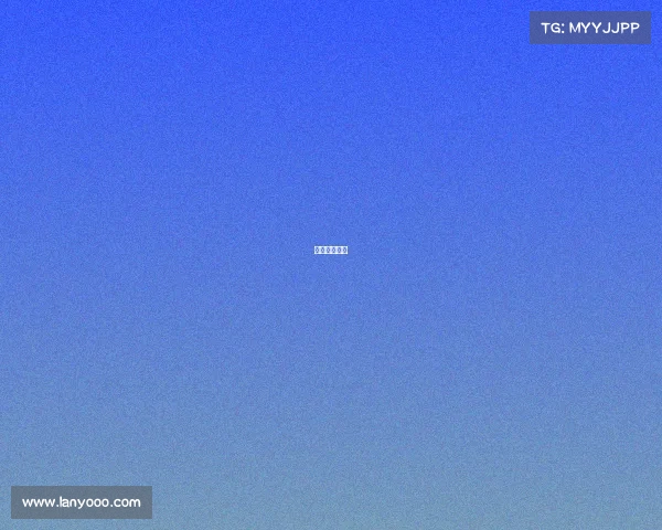 悦跑圈准不准 悦跑圈准不准