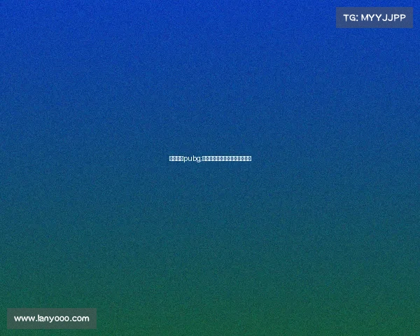 电子竞技pubg;电子竞技运动与管理专业学什么 电子竞技pubg;电子竞技运动与管理专业学什么