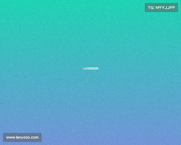 nsd电子竞技俱乐部