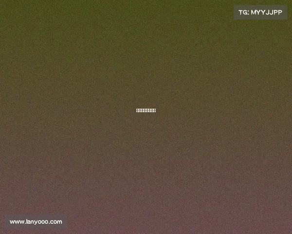 南广有电竞专业吗