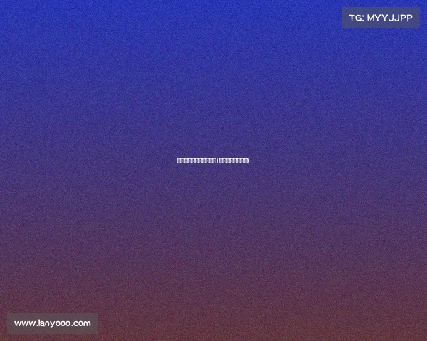 电子竞技禁播令最新规定(电子竞技管理规定)